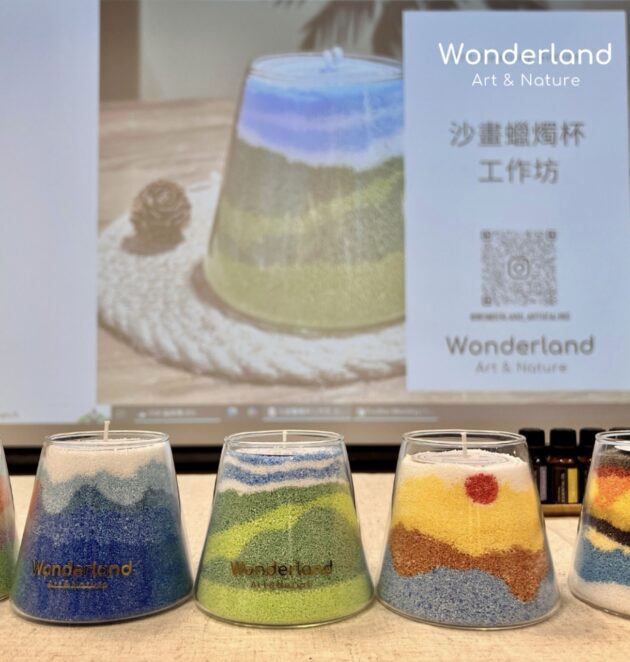 沙畫香薰蠟燭杯工作坊 - Image 9