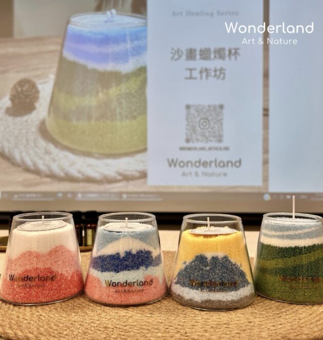 沙畫香薰蠟燭杯工作坊 - Image 10