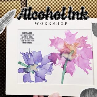 酒精墨水畫工作坊