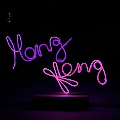 LED霓虹燈工作坊